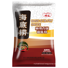 Haidilao Sichuan flavour hotpot seasoning